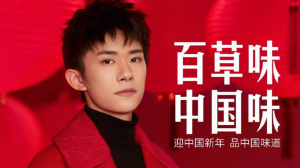 百草味案例 | 用科學(xué)化方式找到能力匹配、文化契合的人